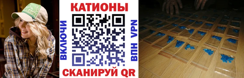 Наркота Шали APVP  ГАШ  Каннабис  АМФ  КОКАИН 