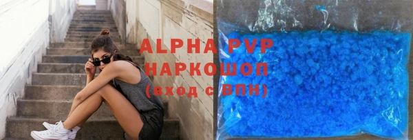 гашиш Нижневартовск