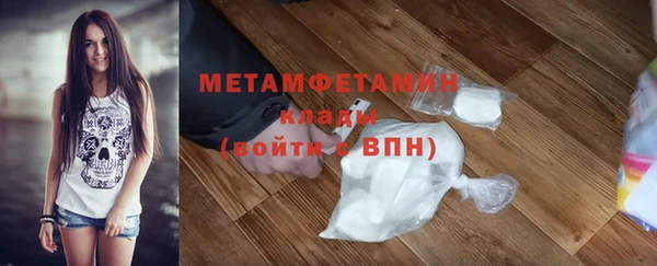 спайс Липки
