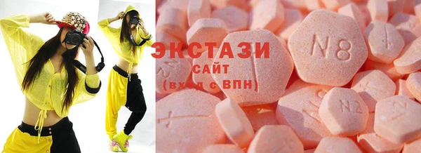 крисы Магадан