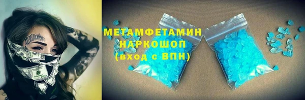 марки lsd Магас