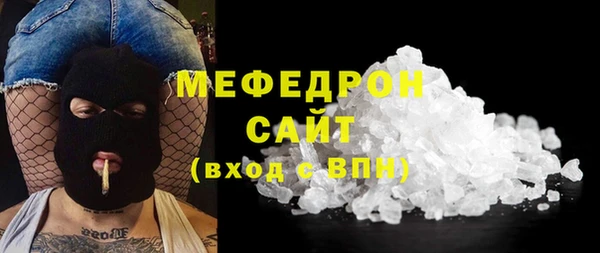 марки lsd Магас