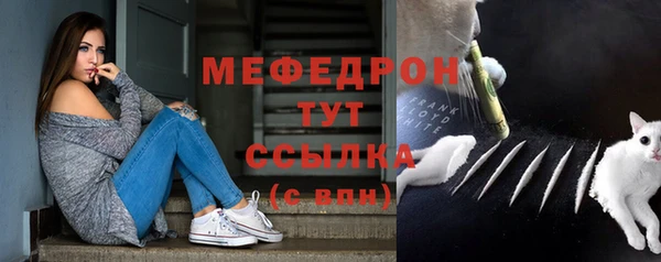 мдма Майский