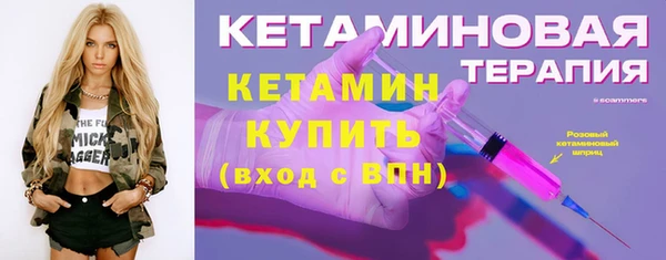мдма Майский