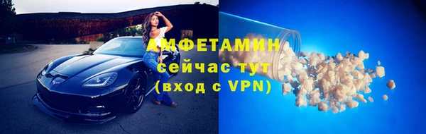 марки lsd Магас