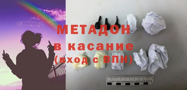 мдпв Остров