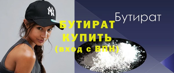 марки lsd Магас
