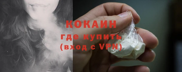 мдма Майский