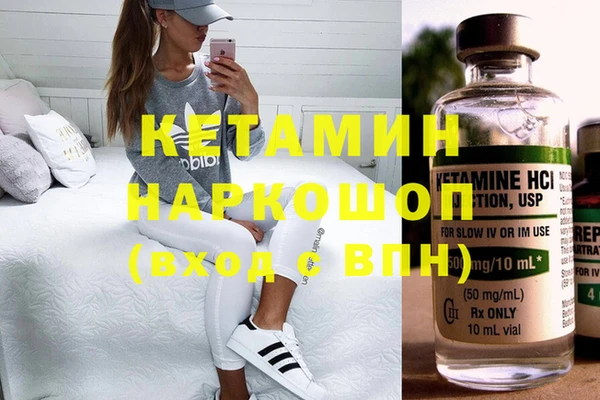 мдма Майский