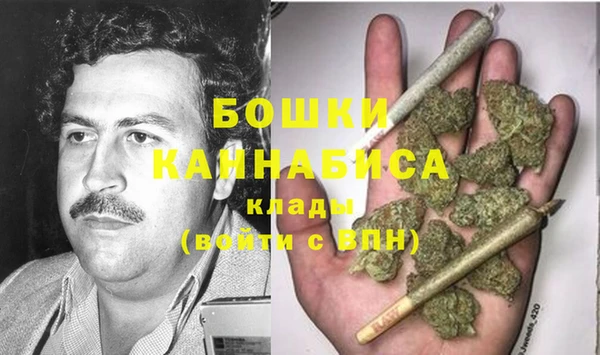 марки lsd Магас