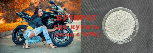 мдма Майский