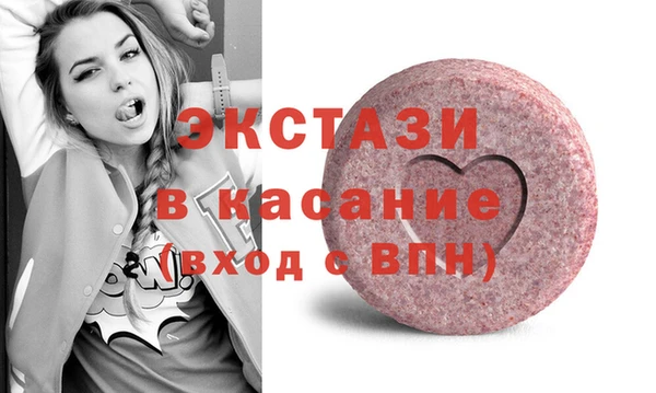 скорость mdpv Лихославль