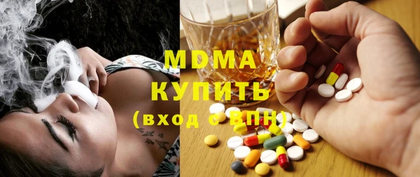 мдма Майский