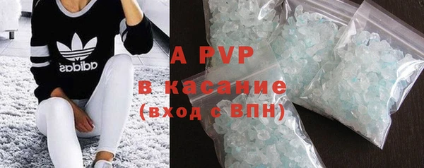 мдма Майский