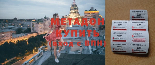 мдма Майский