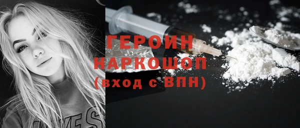 крисы Магадан