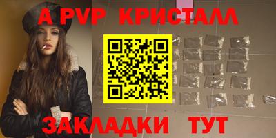 экстази Краснокаменск