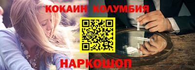 экстази Краснокаменск