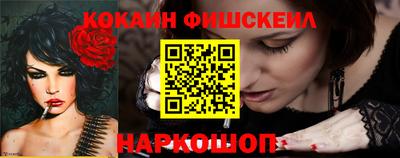 тгк Балаково