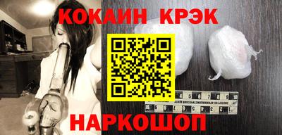 мет Балашиха