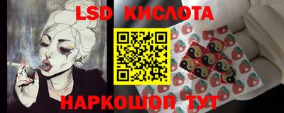 тгк Балаково