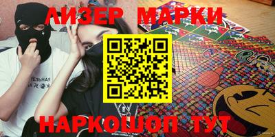 тгк Балаково