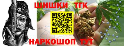 меф Краснодар