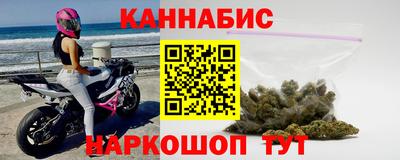 экстази Краснокаменск