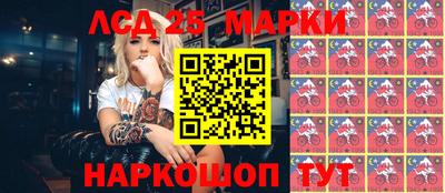 меф Краснодар