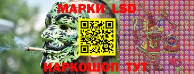 меф Краснодар