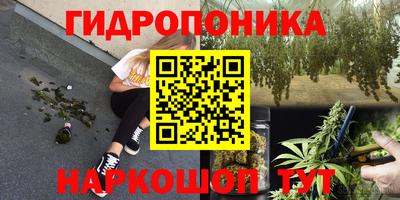 экстази Краснокаменск