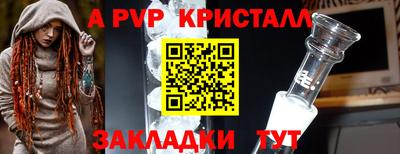 экстази Краснокаменск