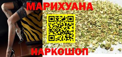 эйфоретик Краснознаменск