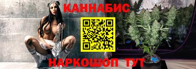 мет Балашиха