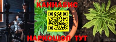 тгк Балаково