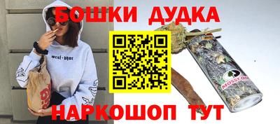 тгк Балаково