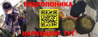 мефедрон Кулебаки