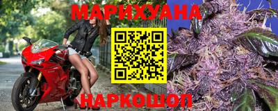 эйфоретик Краснознаменск