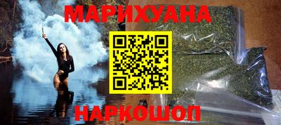 тгк Балаково