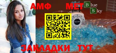 ПСИЛОЦИБИНОВЫЕ ГРИБЫ Кумертау