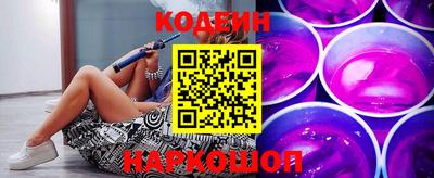 мет Балашиха