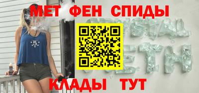 эйфоретик Краснознаменск