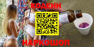 тгк Балаково