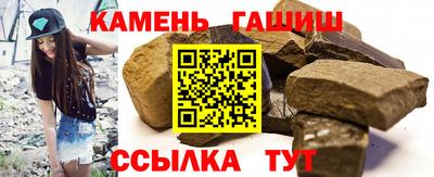 меф Краснодар