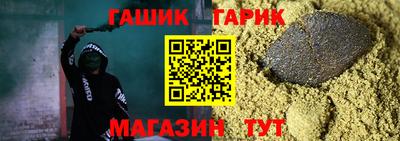 экстази Краснокаменск