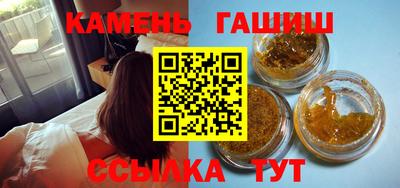 эйфоретик Краснознаменск